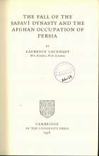 Local cover image